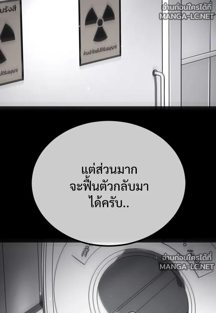 Manga-lc-com อ่านมังงะ อ่านการ์ตูน ออนไลน์ ฟรี วันดีคืนดี โซลก็ ตอนที่ 1 2 3 4 5 6 7 8 9 10 11 12 13 14 ฟรี ไม่มีโฆษณา Manga-lc - อ่าน มังงะ อ่าน การ์ตูน ออนไลน์ อ่านมังงะ ฟรี