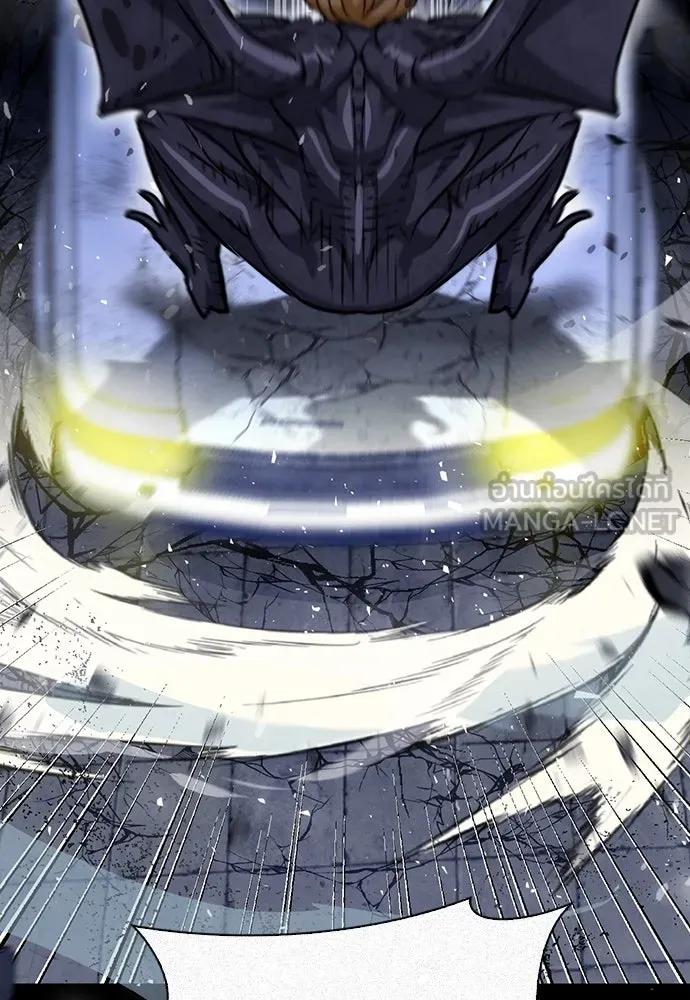 ดรูอิดแห่งสถานีโซล ตอนที่ 140 รูปที่ 81