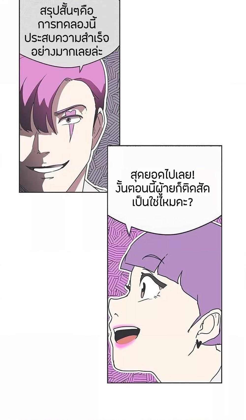Doujin-Lc- อ่าน โดจิน มังฮวา เกาหลี ญี่ปุ่น จีน แปลไทย Love Navigation ตอนที่ 1 2 3 4 5 6 7 8 9 10 11 12 13 14 ฟรี ไม่มีโฆษณา อ่าน โดจิน Manhwa เกาหลี ญี่ปุ่น จีน เรามีครบ คัดมาให้เน้นๆ โดจิน 18+ รับประกันความฟินโดย  Doujin Lc