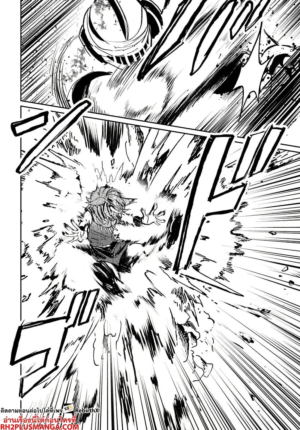 Manga-lc-com อ่านมังงะ อ่านการ์ตูน ออนไลน์ ฟรี Shikabane Ou no Kikan ตอนที่ 1 2 3 4 5 6 7 8 9 10 11 12 13 14 ฟรี ไม่มีโฆษณา Manga-lc - อ่าน มังงะ อ่าน การ์ตูน ออนไลน์ อ่านมังงะ ฟรี