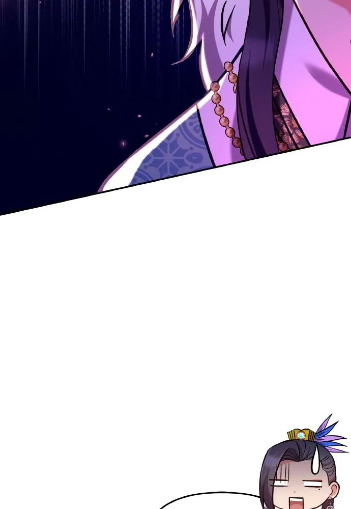 ข้าเนี่ยนะเป็นพระสนม ตอนที่ 122 คล้ายแปลก ๆ รูปที่ 4