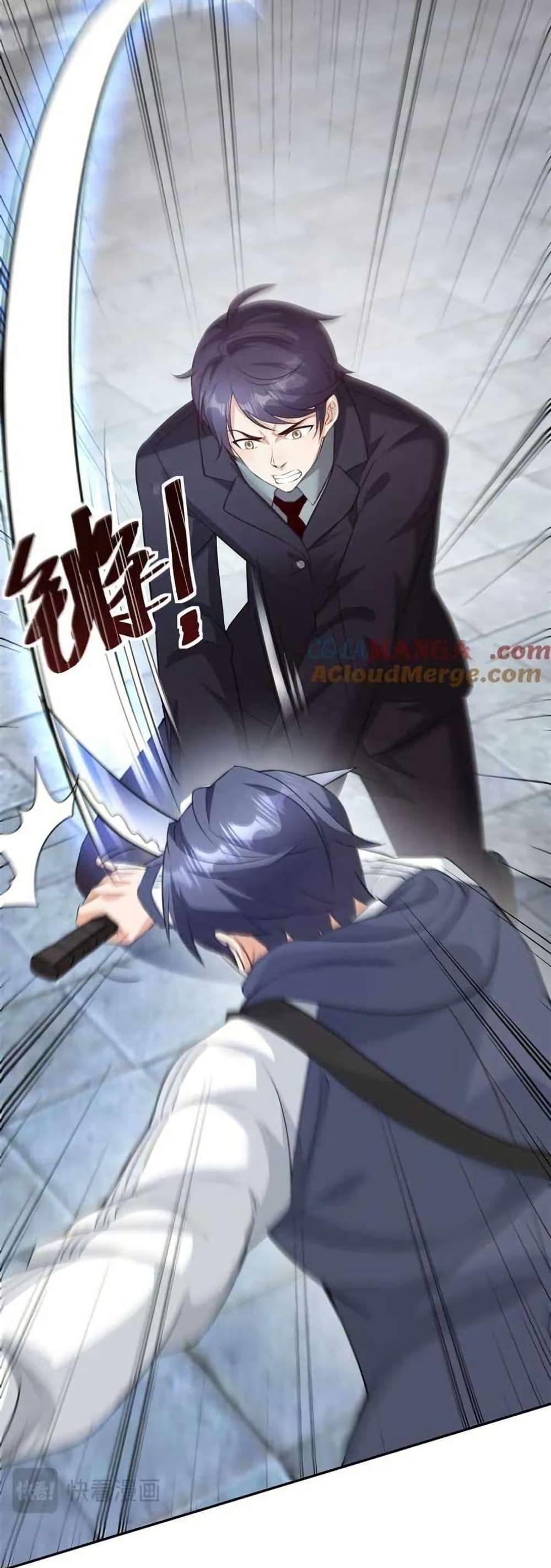 Manga-lc-com อ่านมังงะ อ่านการ์ตูน ออนไลน์ ฟรี Aiming for Maximal Level in a Post-Apocalyptic World ตอนที่ 1 2 3 4 5 6 7 8 9 10 11 12 13 14 ฟรี ไม่มีโฆษณา Manga-lc - อ่าน มังงะ อ่าน การ์ตูน ออนไลน์ อ่านมังงะ ฟรี