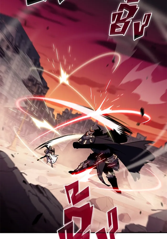 ผู้เล่นหน้าใหม่เลเวลแมกซ์ ตอนที่ 119 เต็มไปด้วยโทรศัพท์ (2) รูปที่ 67