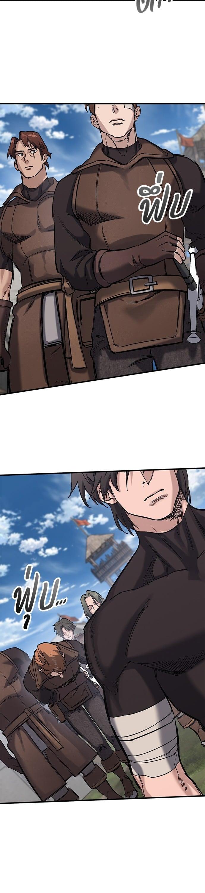 Manga-lc-com อ่านมังงะ อ่านการ์ตูน ออนไลน์ ฟรี Eternally Regressing Knight ตอนที่ 1 2 3 4 5 6 7 8 9 10 11 12 13 14 ฟรี ไม่มีโฆษณา Manga-lc - อ่าน มังงะ อ่าน การ์ตูน ออนไลน์ อ่านมังงะ ฟรี