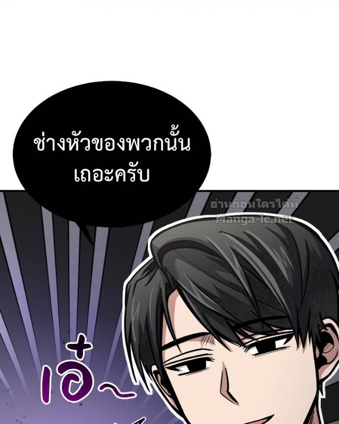 Doujin-Lc- อ่าน โดจิน มังฮวา เกาหลี ญี่ปุ่น จีน แปลไทย ฮีลเลอร์กำมะลอ ตอนที่ 1 2 3 4 5 6 7 8 9 10 11 12 13 14 ฟรี ไม่มีโฆษณา อ่าน โดจิน Manhwa เกาหลี ญี่ปุ่น จีน เรามีครบ คัดมาให้เน้นๆ โดจิน 18+ รับประกันความฟินโดย Doujin Lc