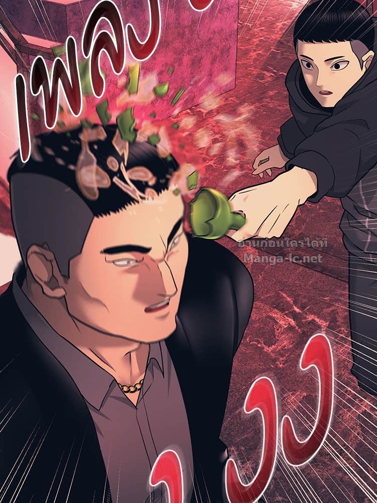 Doujin-Lc- อ่าน โดจิน มังฮวา เกาหลี ญี่ปุ่น จีน แปลไทย โคตรแกร่ง ตอนที่ 1 2 3 4 5 6 7 8 9 10 11 12 13 14 ฟรี ไม่มีโฆษณา อ่าน โดจิน Manhwa เกาหลี ญี่ปุ่น จีน เรามีครบ คัดมาให้เน้นๆ โดจิน 18+ รับประกันความฟินโดย Doujin Lc