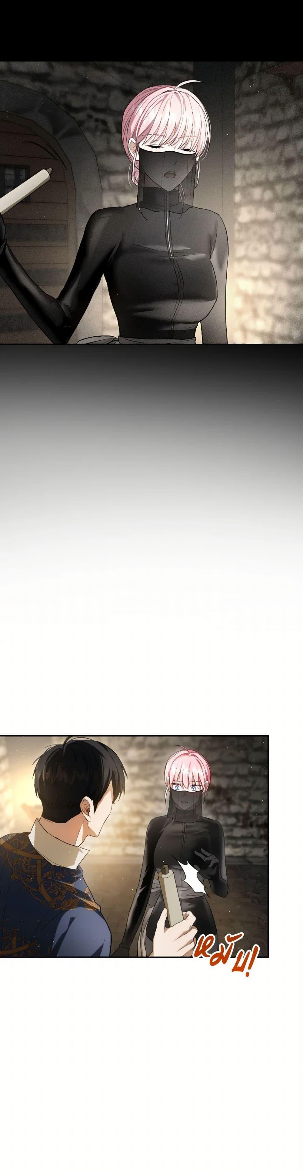 Manga-lc-com อ่านมังงะ อ่านการ์ตูน ออนไลน์ ฟรี The Heiress’s Double Life ตอนที่ 1 2 3 4 5 6 7 8 9 10 11 12 13 14 ฟรี ไม่มีโฆษณา Manga-lc - อ่าน มังงะ อ่าน การ์ตูน ออนไลน์ อ่านมังงะ ฟรี