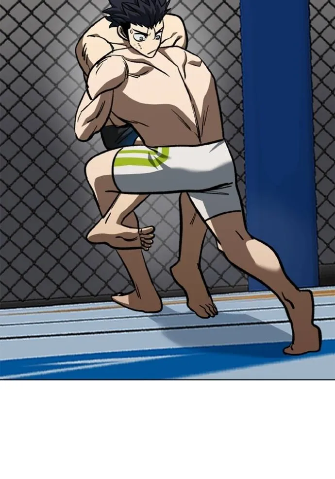 ราชาแห่งอ็อกทากอน ตอนที่ 146 รูปที่ 79