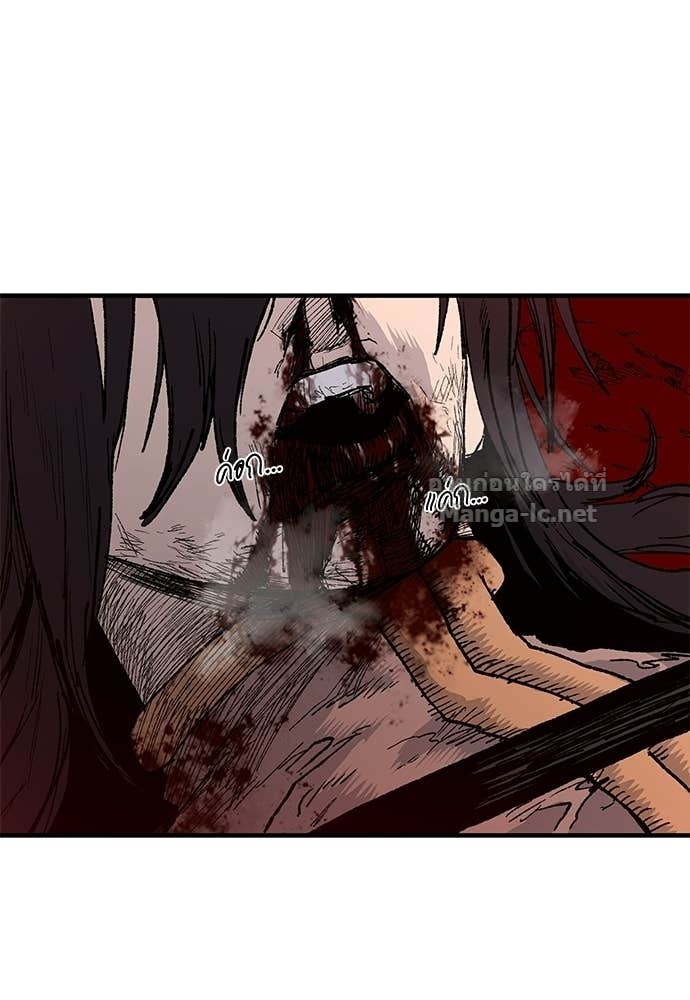 Doujin-Lc- อ่าน โดจิน มังฮวา เกาหลี ญี่ปุ่น จีน แปลไทย สารสุดท้ายจากโครงกระดูก ตอนที่ 1 2 3 4 5 6 7 8 9 10 11 12 13 14 ฟรี ไม่มีโฆษณา อ่าน โดจิน Manhwa เกาหลี ญี่ปุ่น จีน เรามีครบ คัดมาให้เน้นๆ โดจิน 18+ รับประกันความฟินโดย Doujin Lc