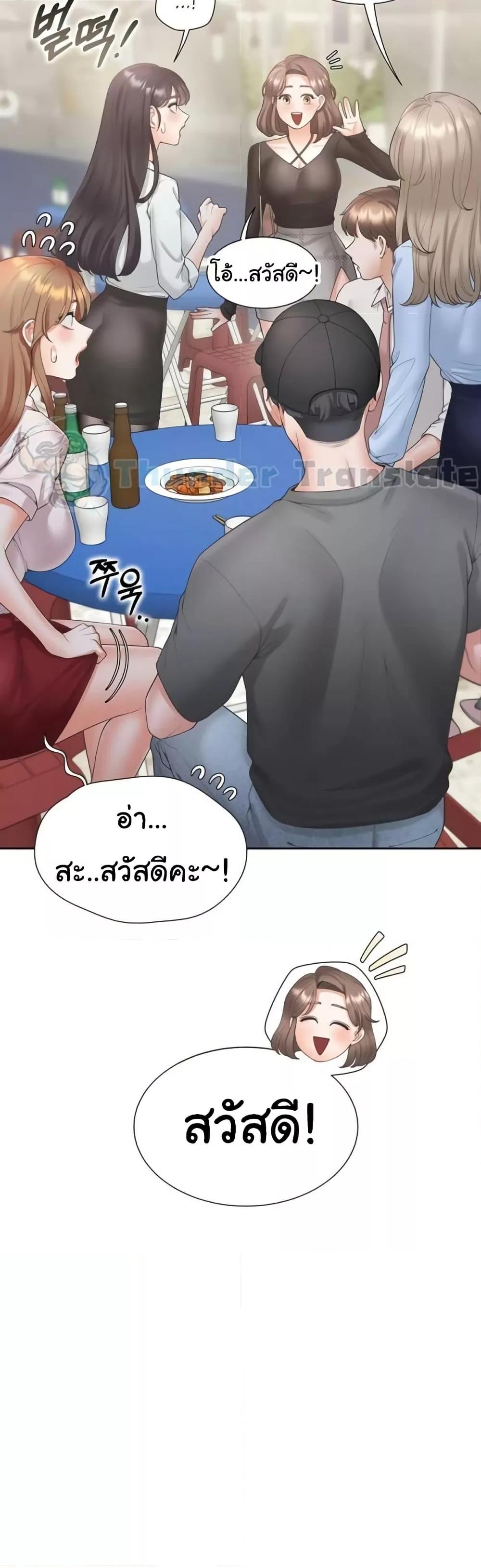 Doujin-Lc- อ่าน โดจิน มังฮวา เกาหลี ญี่ปุ่น จีน แปลไทย Bunk Beds ตอนที่ 1 2 3 4 5 6 7 8 9 10 11 12 13 14 ฟรี ไม่มีโฆษณา อ่าน โดจิน Manhwa เกาหลี ญี่ปุ่น จีน เรามีครบ คัดมาให้เน้นๆ โดจิน 18+ รับประกันความฟินโดย  Doujin Lc