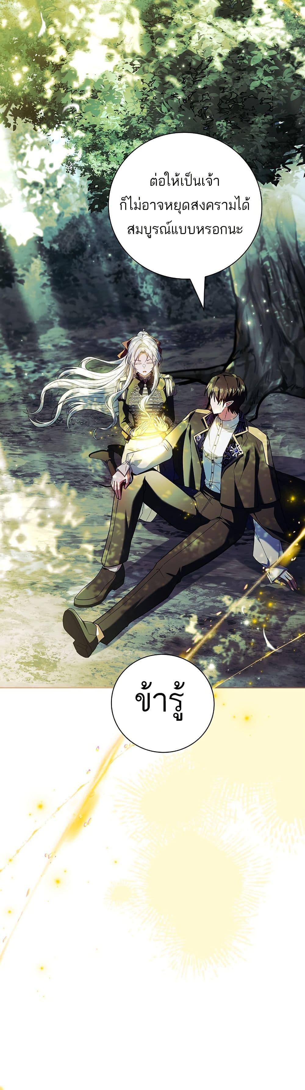 Manga-lc-com อ่านมังงะ อ่านการ์ตูน ออนไลน์ ฟรี The Father and the Daughter ตอนที่ 1 2 3 4 5 6 7 8 9 10 11 12 13 14 ฟรี ไม่มีโฆษณา Manga-lc - อ่าน มังงะ อ่าน การ์ตูน ออนไลน์ อ่านมังงะ ฟรี