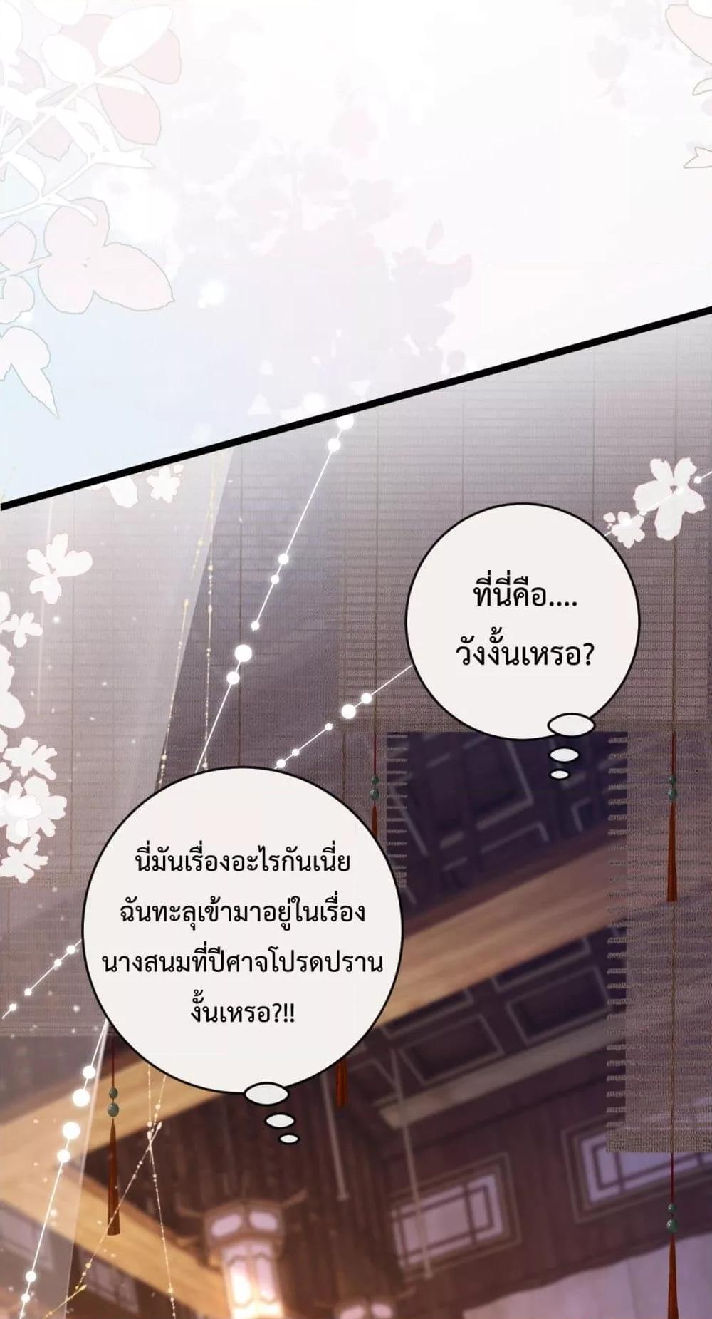 Manga-lc-com อ่านมังงะ อ่านการ์ตูน ออนไลน์ ฟรี HowDareYou– ตอนที่ 1 2 3 4 5 6 7 8 9 10 11 12 13 14 ฟรี ไม่มีโฆษณา Manga-lc - อ่าน มังงะ อ่าน การ์ตูน ออนไลน์ อ่านมังงะ ฟรี