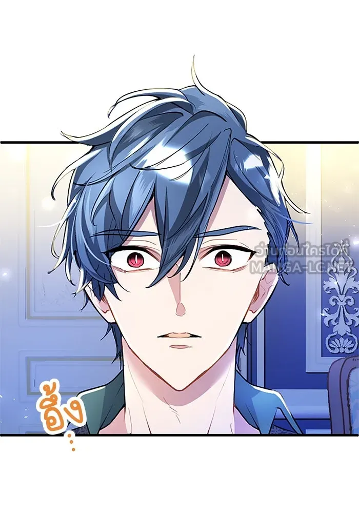 คุณหนูย้อนเวลามาเป็นอัศวิน ตอนที่ 51 รูปที่ 18