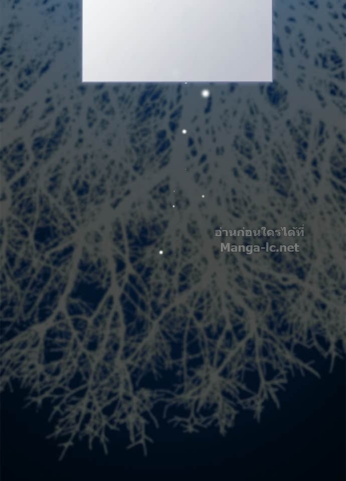 Doujin-Lc- อ่าน โดจิน มังฮวา เกาหลี ญี่ปุ่น จีน แปลไทย องค์ชายผู้อื้อฉาว ตอนที่ 1 2 3 4 5 6 7 8 9 10 11 12 13 14 ฟรี ไม่มีโฆษณา อ่าน โดจิน Manhwa เกาหลี ญี่ปุ่น จีน เรามีครบ คัดมาให้เน้นๆ โดจิน 18+ รับประกันความฟินโดย Doujin Lc