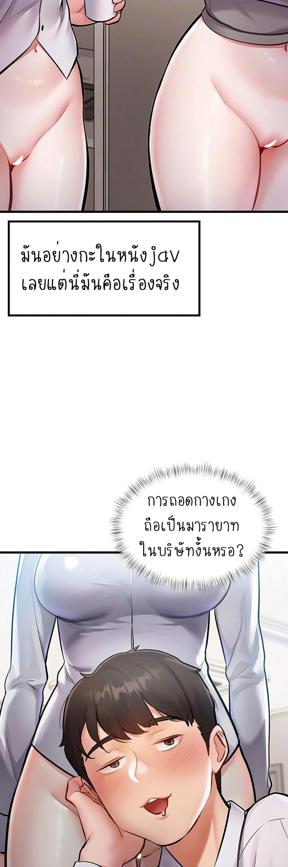 Doujin-Lc- อ่าน โดจิน มังฮวา เกาหลี ญี่ปุ่น จีน แปลไทย A Theme For Every Building ตอนที่ 1 2 3 4 5 6 7 8 9 10 11 12 13 14 ฟรี ไม่มีโฆษณา อ่าน โดจิน Manhwa เกาหลี ญี่ปุ่น จีน เรามีครบ คัดมาให้เน้นๆ โดจิน 18+ รับประกันความฟินโดย  Doujin Lc