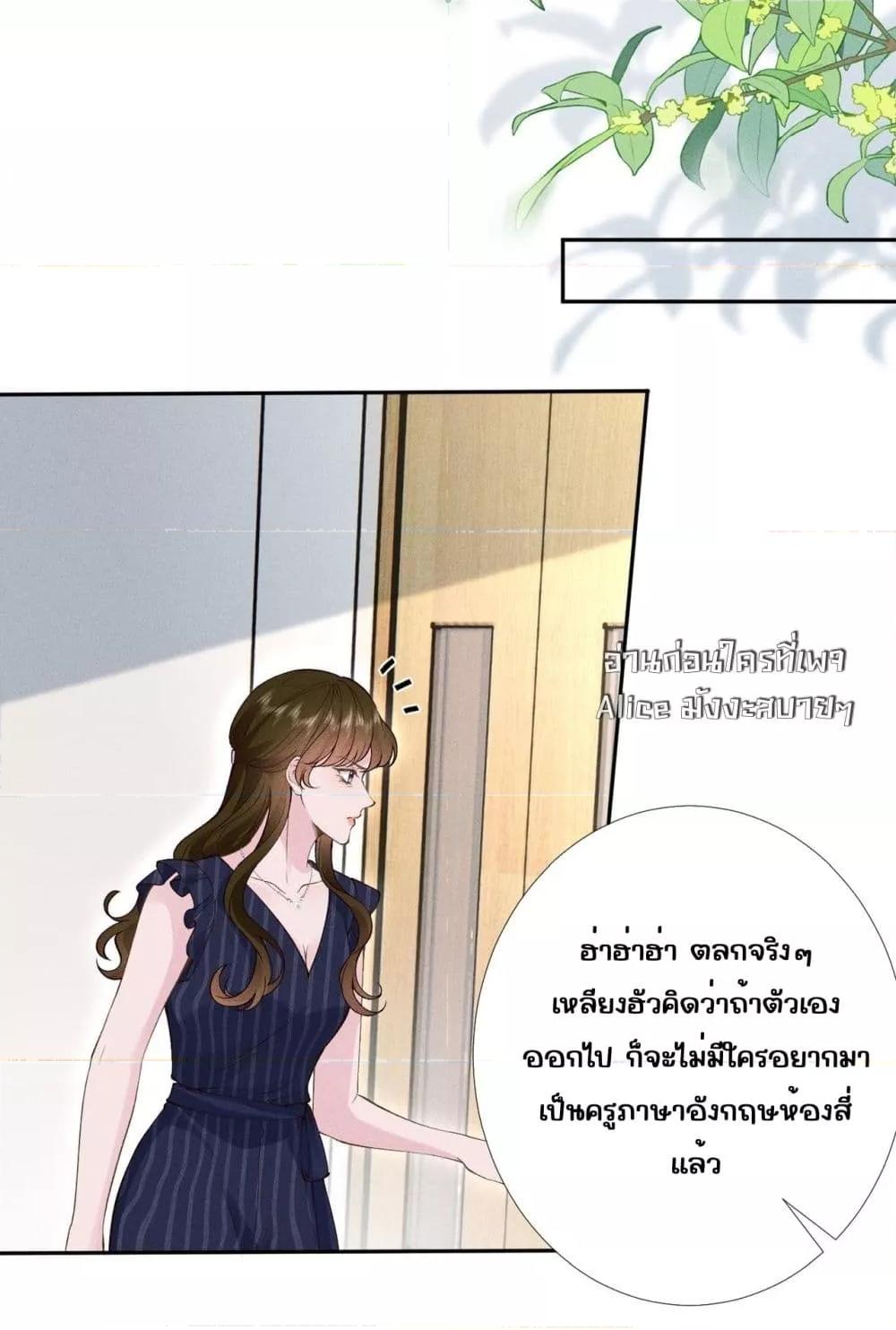 Manga-lc-com อ่านมังงะ อ่านการ์ตูน ออนไลน์ ฟรี TheAll-Around ตอนที่ 1 2 3 4 5 6 7 8 9 10 11 12 13 14 ฟรี ไม่มีโฆษณา Manga-lc - อ่าน มังงะ อ่าน การ์ตูน ออนไลน์ อ่านมังงะ ฟรี