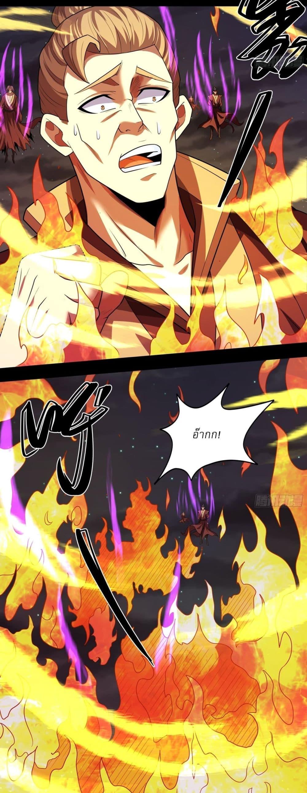 Manga-lc-com อ่านมังงะ อ่านการ์ตูน ออนไลน์ ฟรี God of Martial Arts ตอนที่ 1 2 3 4 5 6 7 8 9 10 11 12 13 14 ฟรี ไม่มีโฆษณา Manga-lc - อ่าน มังงะ อ่าน การ์ตูน ออนไลน์ อ่านมังงะ ฟรี