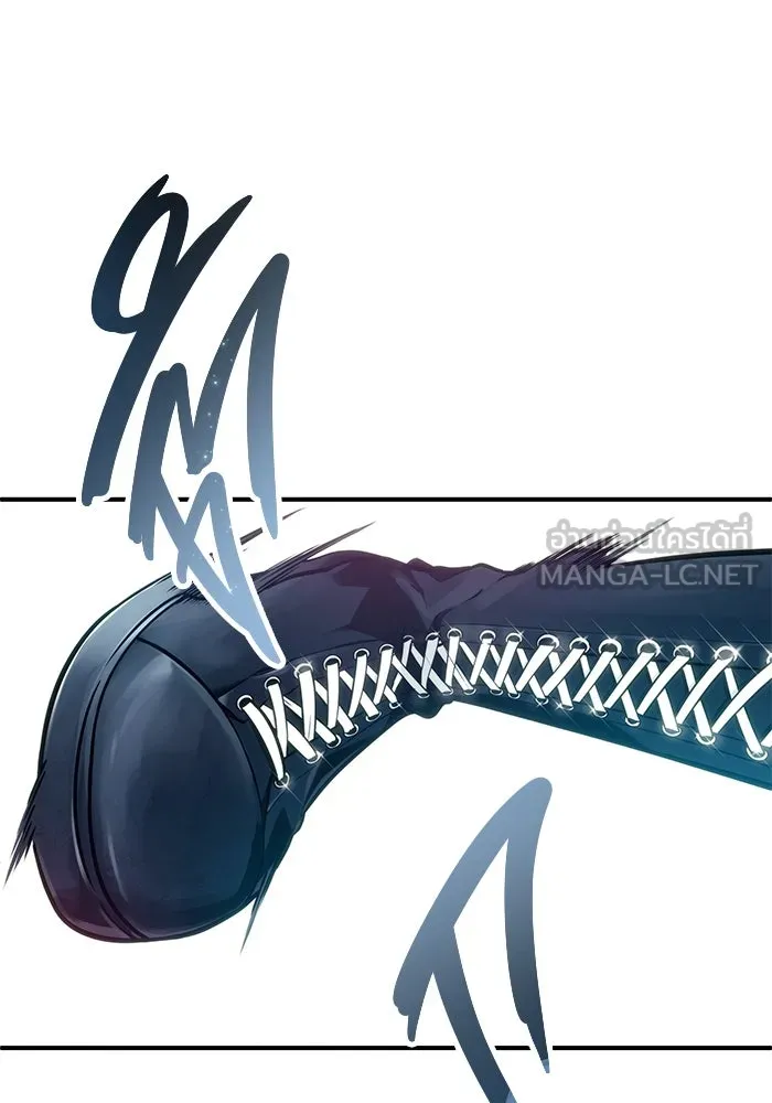 อูเร็ค มาซิโน่ ตอนที่ 17 บาสเกอร์วิลล์ 1 รูปที่ 102