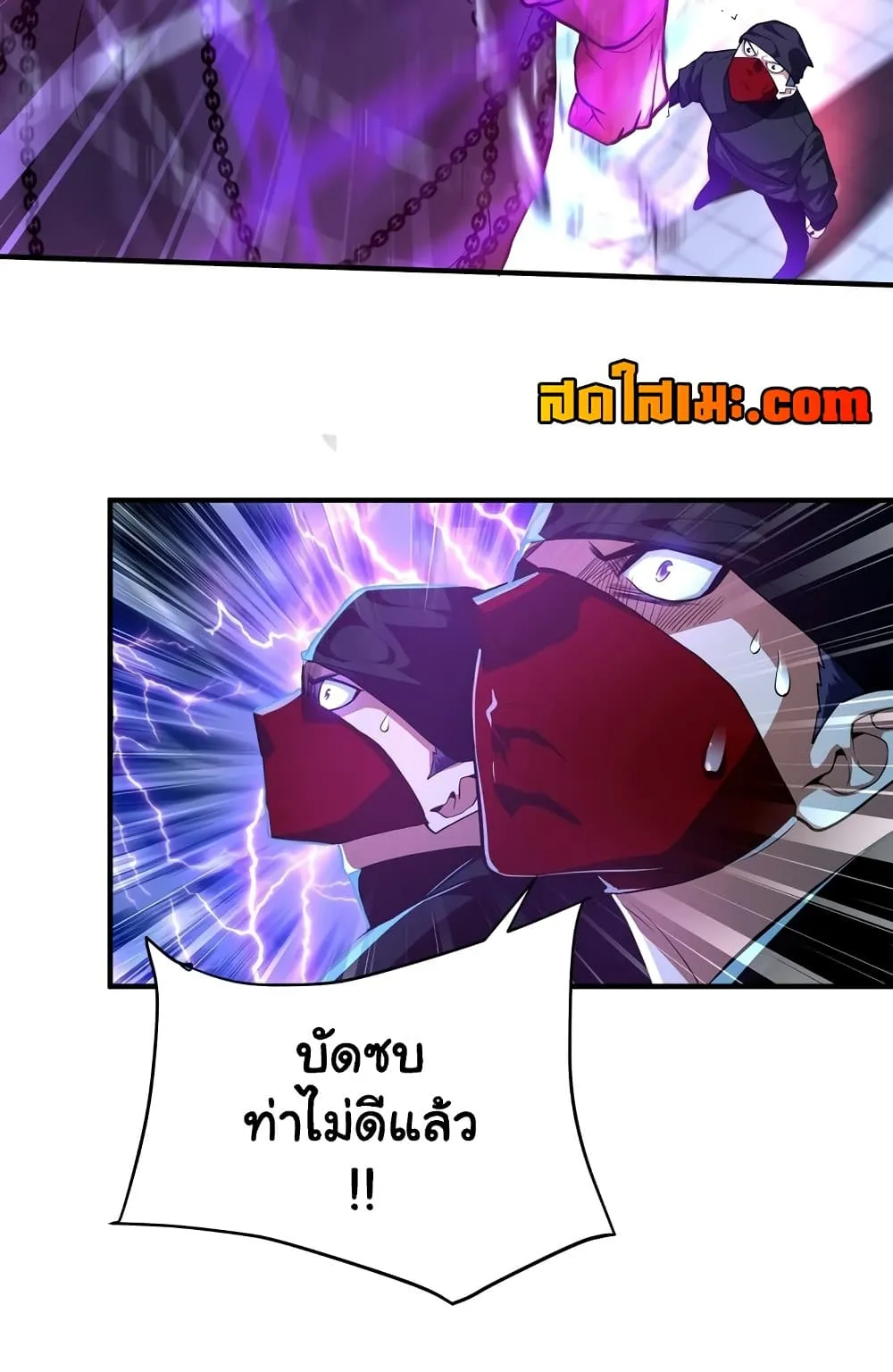 Manga-lc-com อ่านมังงะ อ่านการ์ตูน ออนไลน์ ฟรี Undercover for Ten Years I Became a Great Villain of the Dem ตอนที่ 1 2 3 4 5 6 7 8 9 10 11 12 13 14 ฟรี ไม่มีโฆษณา Manga-lc - อ่าน มังงะ อ่าน การ์ตูน ออนไลน์ อ่านมังงะ ฟรี