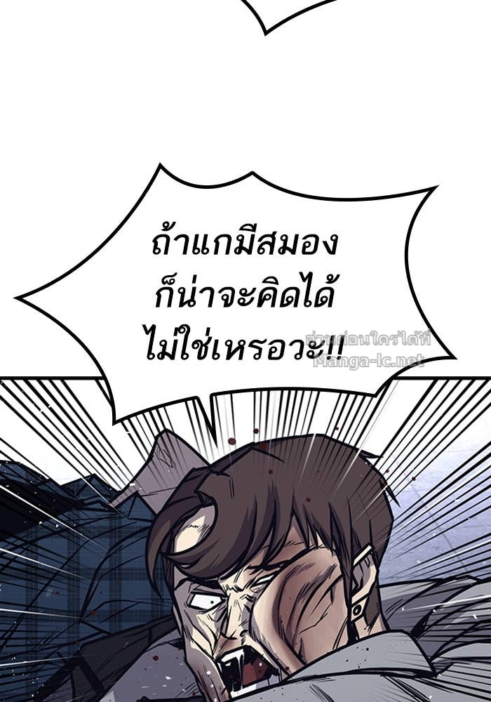 Doujin-Lc- อ่าน โดจิน มังฮวา เกาหลี ญี่ปุ่น จีน แปลไทย HECTOPASCAL ตอนที่ 1 2 3 4 5 6 7 8 9 10 11 12 13 14 ฟรี ไม่มีโฆษณา อ่าน โดจิน Manhwa เกาหลี ญี่ปุ่น จีน เรามีครบ คัดมาให้เน้นๆ โดจิน 18+ รับประกันความฟินโดย Doujin Lc