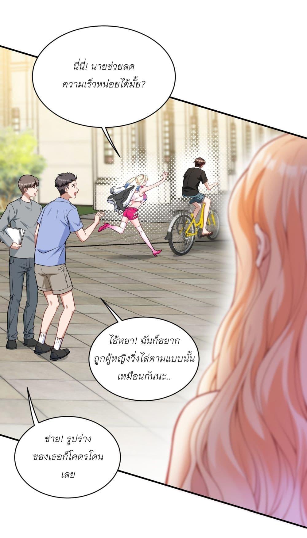 Manga-lc-com อ่านมังงะ อ่านการ์ตูน ออนไลน์ ฟรี Became a Billionaire After Dog Licking Improperly ตอนที่ 1 2 3 4 5 6 7 8 9 10 11 12 13 14 ฟรี ไม่มีโฆษณา Manga-lc - อ่าน มังงะ อ่าน การ์ตูน ออนไลน์ อ่านมังงะ ฟรี