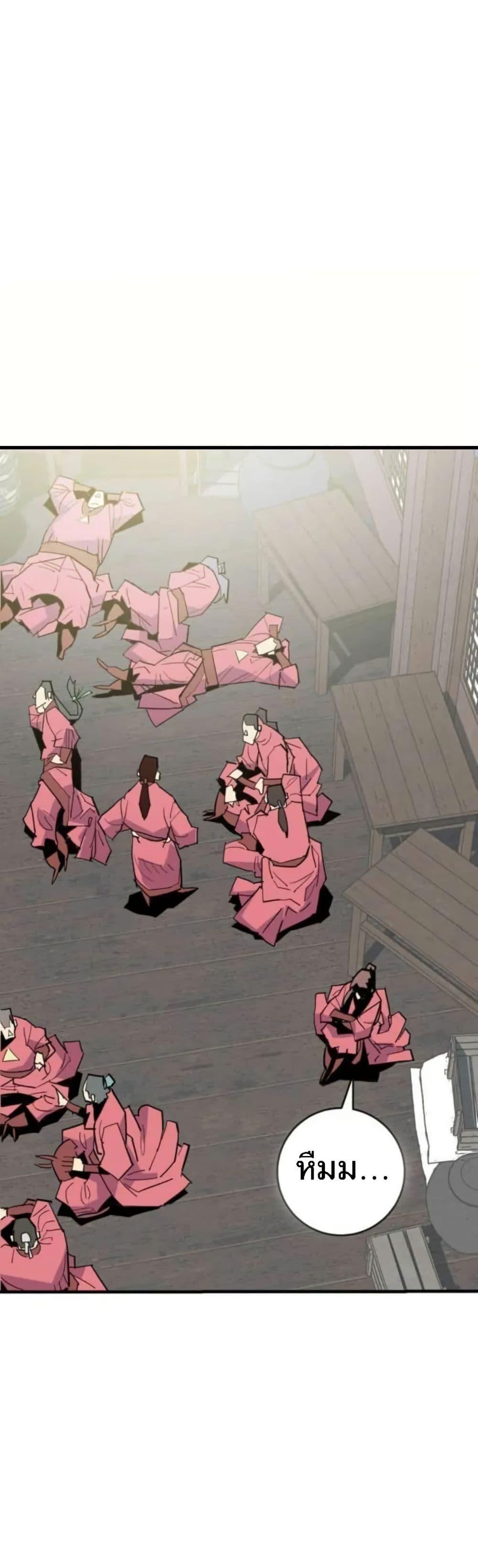 Manga-lc-com อ่านมังงะ อ่านการ์ตูน ออนไลน์ ฟรี Demon King ตอนที่ 1 2 3 4 5 6 7 8 9 10 11 12 13 14 ฟรี ไม่มีโฆษณา Manga-lc - อ่าน มังงะ อ่าน การ์ตูน ออนไลน์ อ่านมังงะ ฟรี