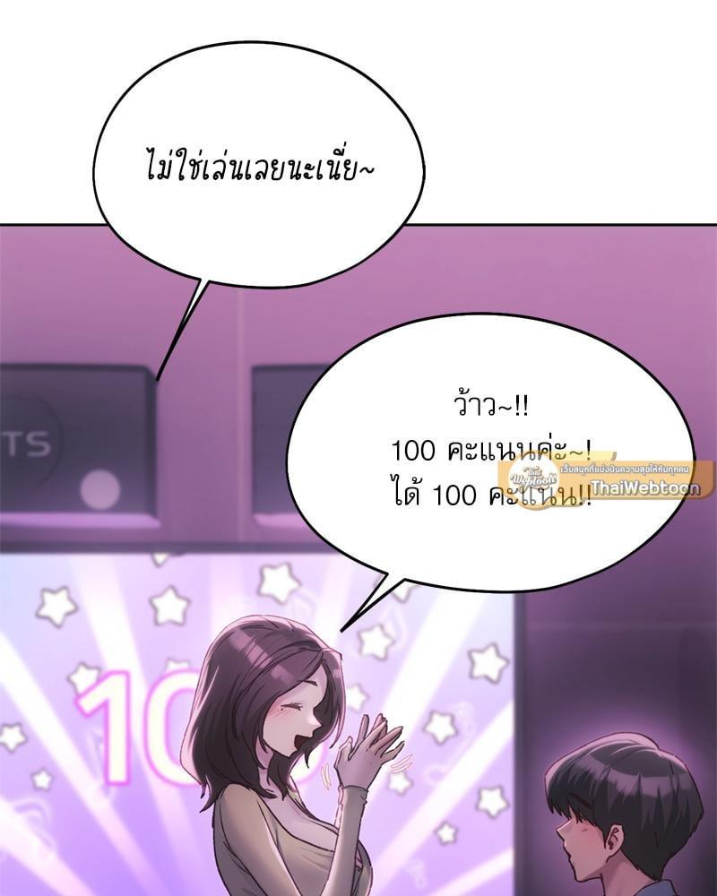 Doujin-Lc- อ่าน โดจิน มังฮวา เกาหลี ญี่ปุ่น จีน แปลไทย From Today My Favorite ตอนที่ 1 2 3 4 5 6 7 8 9 10 11 12 13 14 ฟรี ไม่มีโฆษณา อ่าน โดจิน Manhwa เกาหลี ญี่ปุ่น จีน เรามีครบ คัดมาให้เน้นๆ โดจิน 18+ รับประกันความฟินโดย  Doujin Lc