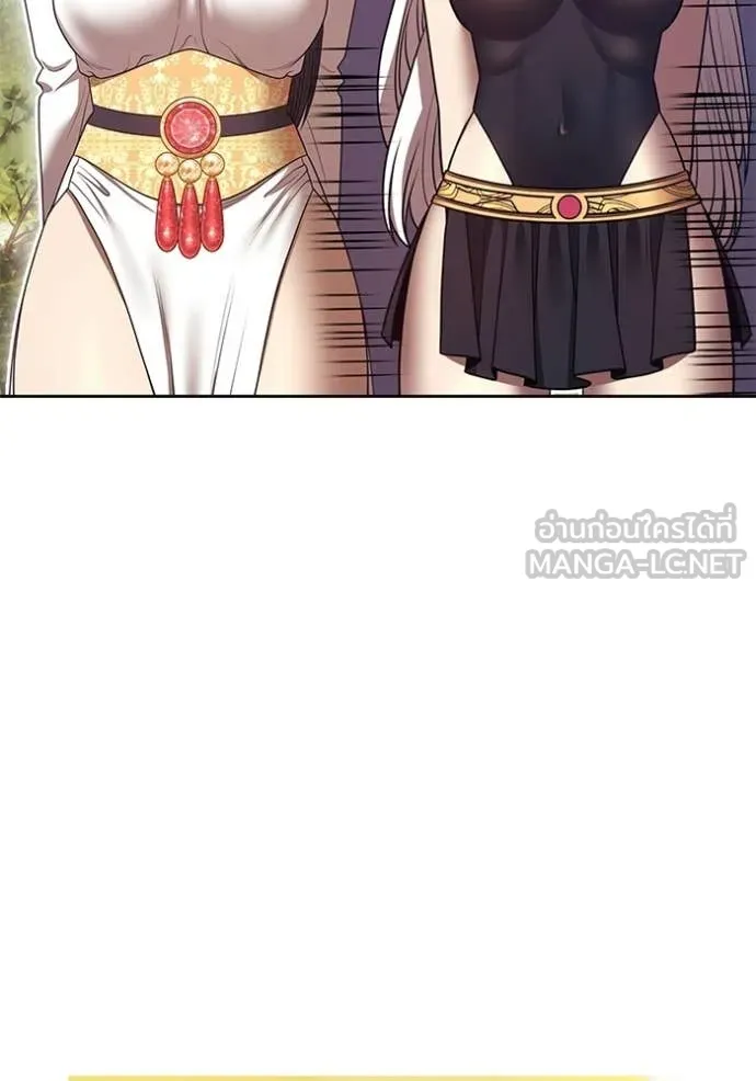 +99 ท่อนไม้ ตอนที่ 187 รูปที่ 214