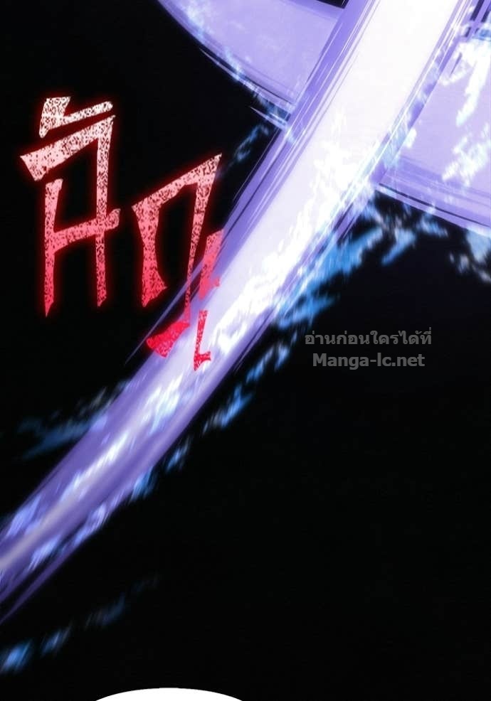 Doujin-Lc- อ่าน โดจิน มังฮวา เกาหลี ญี่ปุ่น จีน แปลไทย เอาชีวิตรอดในเกมฉบับคนเถื่อน ตอนที่ 1 2 3 4 5 6 7 8 9 10 11 12 13 14 ฟรี ไม่มีโฆษณา อ่าน โดจิน Manhwa เกาหลี ญี่ปุ่น จีน เรามีครบ คัดมาให้เน้นๆ โดจิน 18+ รับประกันความฟินโดย Doujin Lc