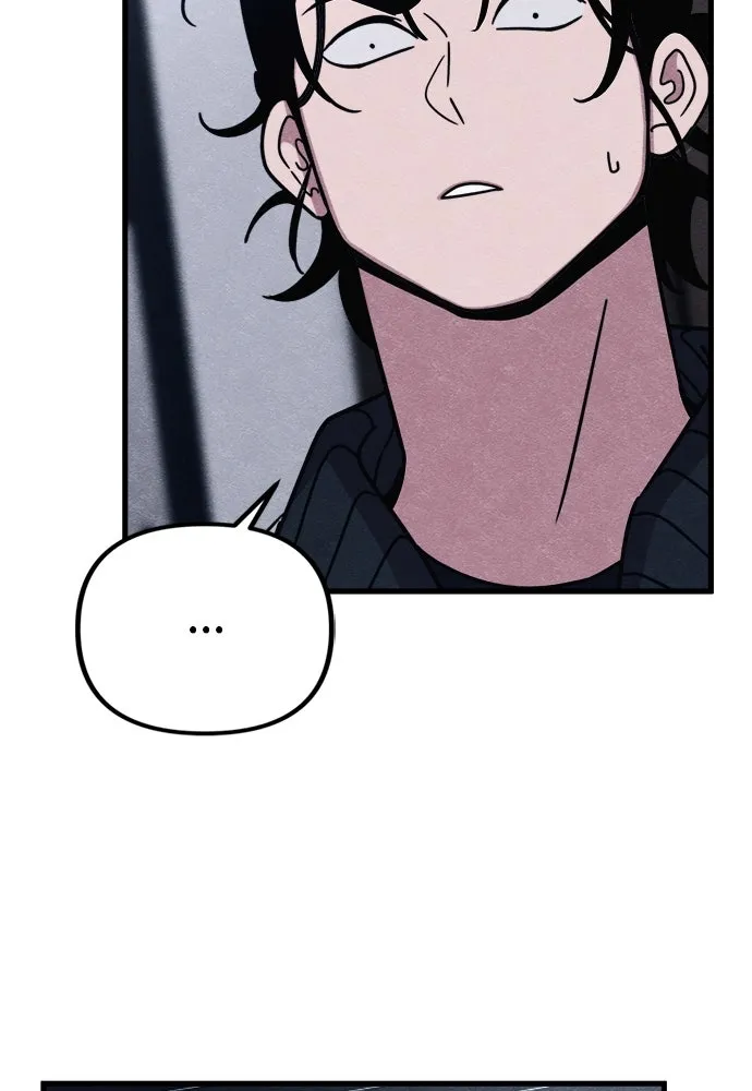 Zombie X Slasher ตอนที่ 71 รูปที่ 106