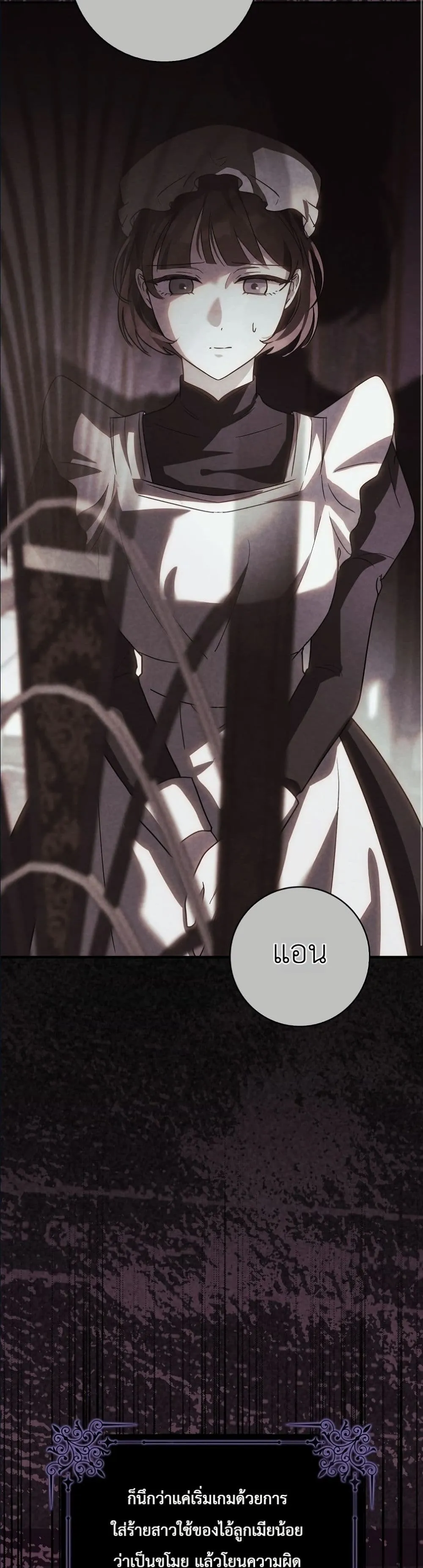 Manga-lc-com อ่านมังงะ อ่านการ์ตูน ออนไลน์ ฟรี I Will Save My Dad ตอนที่ 1 2 3 4 5 6 7 8 9 10 11 12 13 14 ฟรี ไม่มีโฆษณา Manga-lc - อ่าน มังงะ อ่าน การ์ตูน ออนไลน์ อ่านมังงะ ฟรี