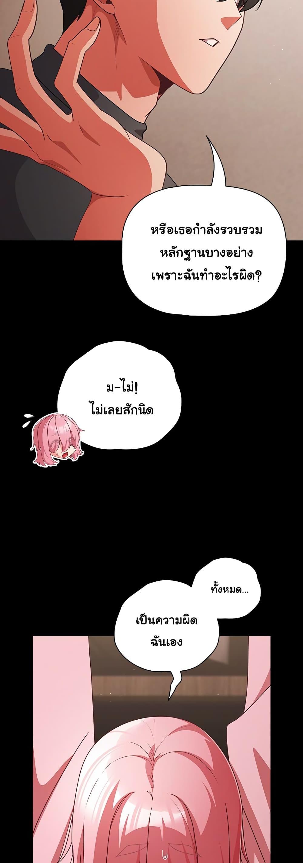 Doujin-Lc- อ่าน โดจิน มังฮวา เกาหลี ญี่ปุ่น จีน แปลไทย People of The Dark ตอนที่ 1 2 3 4 5 6 7 8 9 10 11 12 13 14 ฟรี ไม่มีโฆษณา อ่าน โดจิน Manhwa เกาหลี ญี่ปุ่น จีน เรามีครบ คัดมาให้เน้นๆ โดจิน 18+ รับประกันความฟินโดย  Doujin Lc