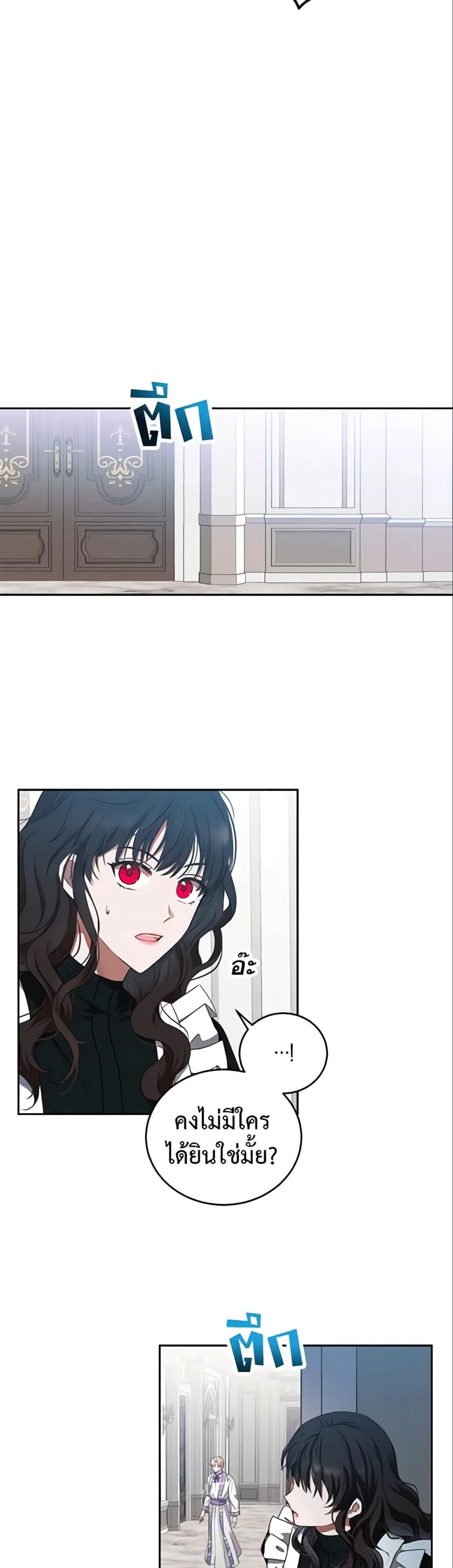 Manga-lc-com อ่านมังงะ อ่านการ์ตูน ออนไลน์ ฟรี I Fell into a Reverse Harem Game! ตอนที่ 1 2 3 4 5 6 7 8 9 10 11 12 13 14 ฟรี ไม่มีโฆษณา Manga-lc - อ่าน มังงะ อ่าน การ์ตูน ออนไลน์ อ่านมังงะ ฟรี