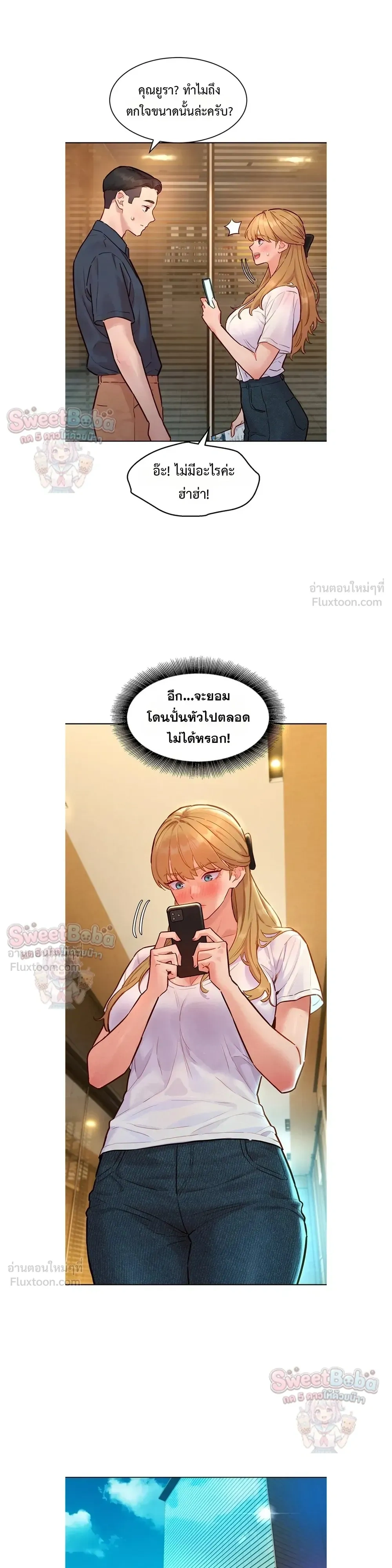 Doujin-Lc- อ่าน โดจิน มังฮวา เกาหลี ญี่ปุ่น จีน แปลไทย Taste Folder ตอนที่ 1 2 3 4 5 6 7 8 9 10 11 12 13 14 ฟรี ไม่มีโฆษณา อ่าน โดจิน Manhwa เกาหลี ญี่ปุ่น จีน เรามีครบ คัดมาให้เน้นๆ โดจิน 18+ รับประกันความฟินโดย  Doujin Lc