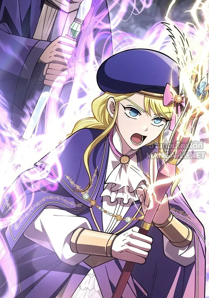 เอาชีวิตรอดในเกมฉบับคนเถื่อน ตอนที่ 125 เจ้าแห่งไอเทม รูปที่ 42