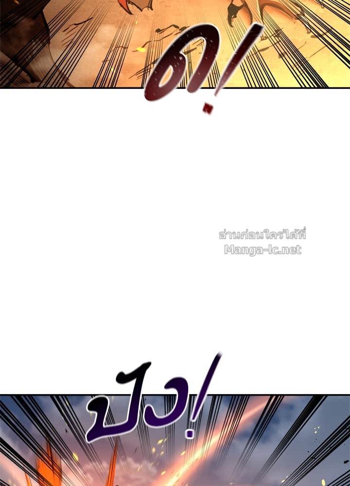 Doujin-Lc- อ่าน โดจิน มังฮวา เกาหลี ญี่ปุ่น จีน แปลไทย ผู้พิชิตเกมป้องกันฐาน ตอนที่ 1 2 3 4 5 6 7 8 9 10 11 12 13 14 ฟรี ไม่มีโฆษณา อ่าน โดจิน Manhwa เกาหลี ญี่ปุ่น จีน เรามีครบ คัดมาให้เน้นๆ โดจิน 18+ รับประกันความฟินโดย Doujin Lc