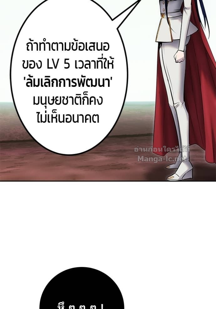 Doujin-Lc- อ่าน โดจิน มังฮวา เกาหลี ญี่ปุ่น จีน แปลไทย แกร่งเกินผู้กล้า แต่ซ่าไม่ได้ ตอนที่ 1 2 3 4 5 6 7 8 9 10 11 12 13 14 ฟรี ไม่มีโฆษณา อ่าน โดจิน Manhwa เกาหลี ญี่ปุ่น จีน เรามีครบ คัดมาให้เน้นๆ โดจิน 18+ รับประกันความฟินโดย Doujin Lc