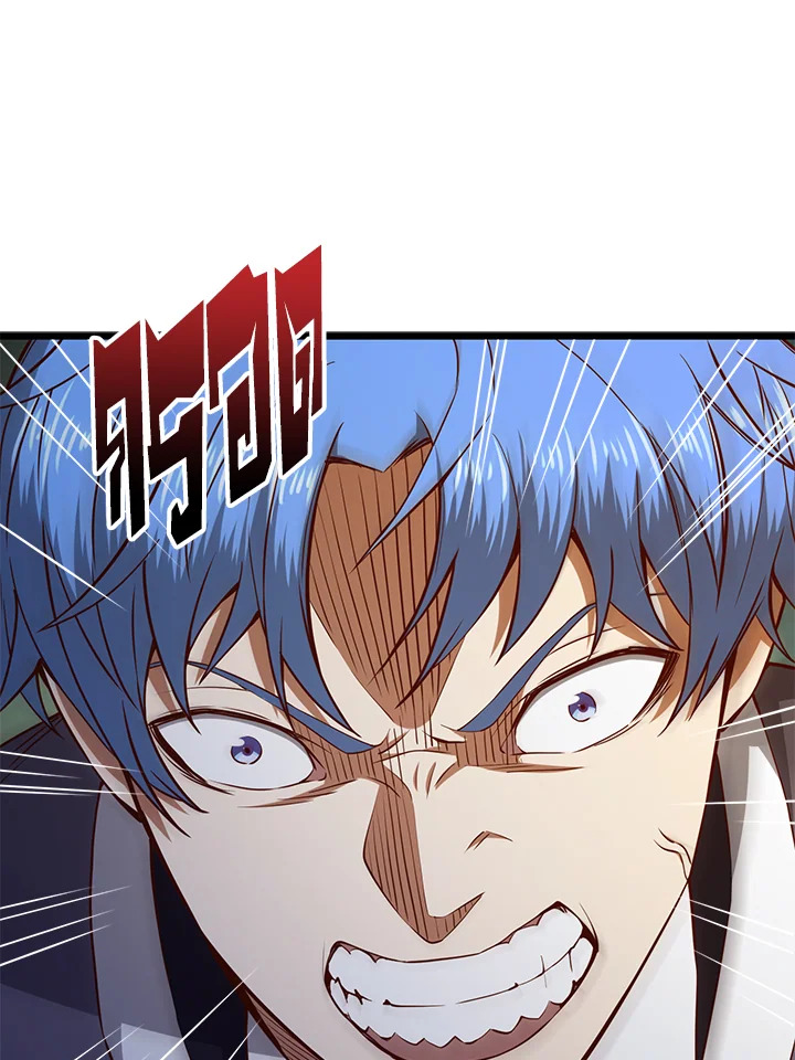 Manga-lc-com อ่านมังงะ อ่านการ์ตูน ออนไลน์ ฟรี The Lord of Coins ตอนที่ 1 2 3 4 5 6 7 8 9 10 11 12 13 14 ฟรี ไม่มีโฆษณา Manga-lc - อ่าน มังงะ อ่าน การ์ตูน ออนไลน์ อ่านมังงะ ฟรี