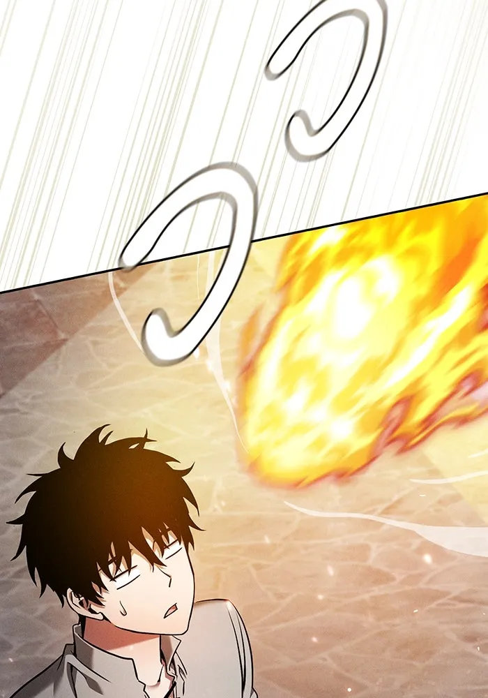 นักดาบอัจฉริยะจากอะคาเดมี ตอนที่ 12 รูปที่ 142