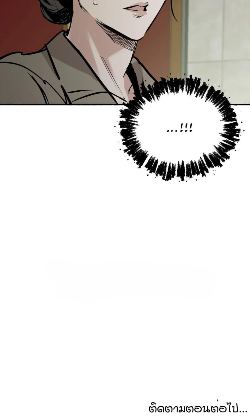 Doujin-Lc- อ่าน โดจิน มังฮวา เกาหลี ญี่ปุ่น จีน แปลไทย MURMUR ตอนที่ 1 2 3 4 5 6 7 8 9 10 11 12 13 14 ฟรี ไม่มีโฆษณา อ่าน โดจิน Manhwa เกาหลี ญี่ปุ่น จีน เรามีครบ คัดมาให้เน้นๆ โดจิน 18+ รับประกันความฟินโดย  Doujin Lc