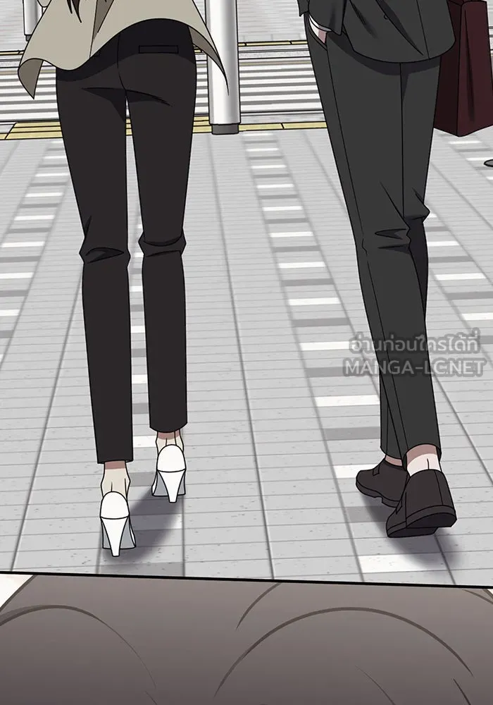 ช่วยเปลี่ยนฉันที ตอนที่ 280. ซีซัน 2 รูปที่ 120