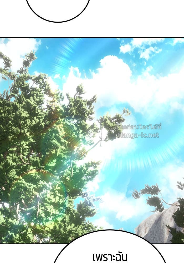 Doujin-Lc- อ่าน โดจิน มังฮวา เกาหลี ญี่ปุ่น จีน แปลไทย แกร่งเกินผู้กล้า แต่ซ่าไม่ได้ ตอนที่ 1 2 3 4 5 6 7 8 9 10 11 12 13 14 ฟรี ไม่มีโฆษณา อ่าน โดจิน Manhwa เกาหลี ญี่ปุ่น จีน เรามีครบ คัดมาให้เน้นๆ โดจิน 18+ รับประกันความฟินโดย Doujin Lc