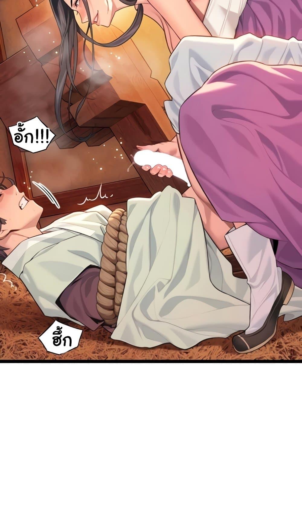 Doujin-Lc- อ่าน โดจิน มังฮวา เกาหลี ญี่ปุ่น จีน แปลไทย God Bless You ตอนที่ 1 2 3 4 5 6 7 8 9 10 11 12 13 14 ฟรี ไม่มีโฆษณา อ่าน โดจิน Manhwa เกาหลี ญี่ปุ่น จีน เรามีครบ คัดมาให้เน้นๆ โดจิน 18+ รับประกันความฟินโดย  Doujin Lc