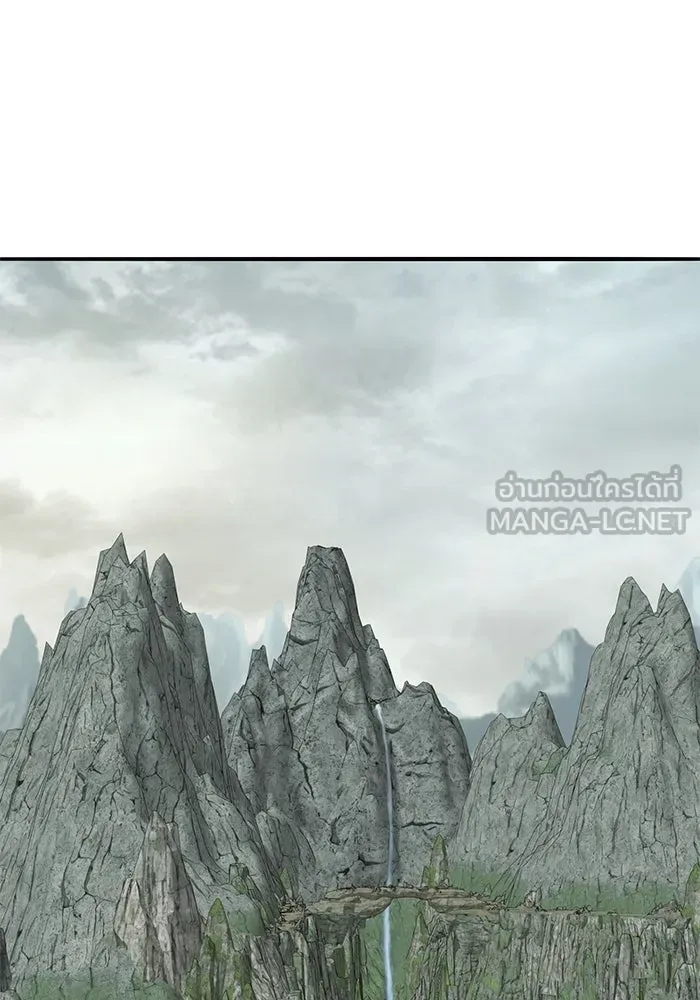 ยอดคนเลเวลทะลุ ตอนที่ 66 เกตอีกแห่งหนึ่ง รูปที่ 69