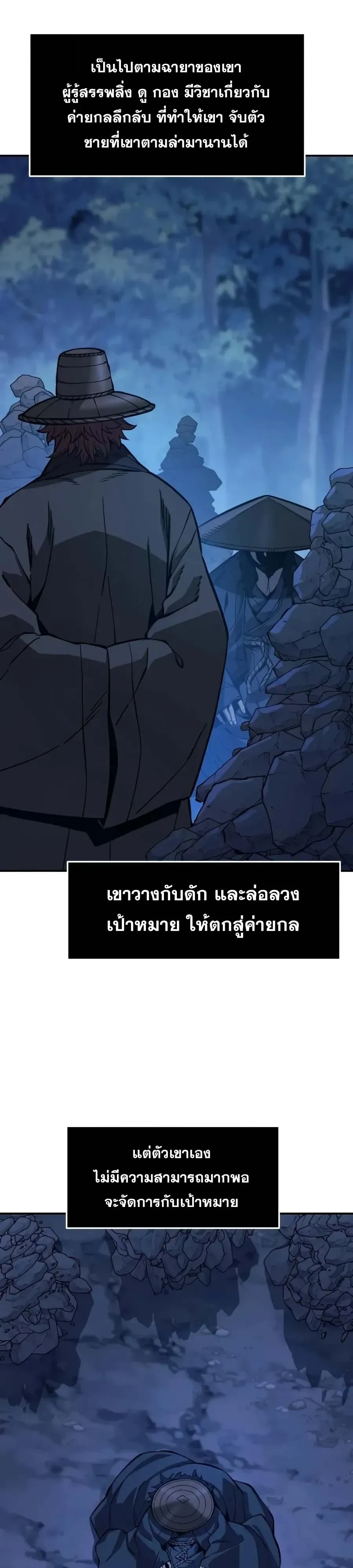 Manga-lc-com อ่านมังงะ อ่านการ์ตูน ออนไลน์ ฟรี Absolute Sword Sense เซียนสัมผัสดาบ ตอนที่ 1 2 3 4 5 6 7 8 9 10 11 12 13 14 ฟรี ไม่มีโฆษณา Manga-lc - อ่าน มังงะ อ่าน การ์ตูน ออนไลน์ อ่านมังงะ ฟรี