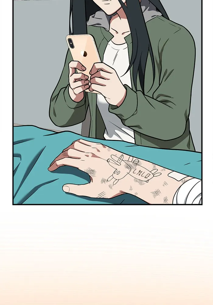 ช่วยเปลี่ยนฉันที ตอนที่ 103. ชูดูนา 2 รูปที่ 5