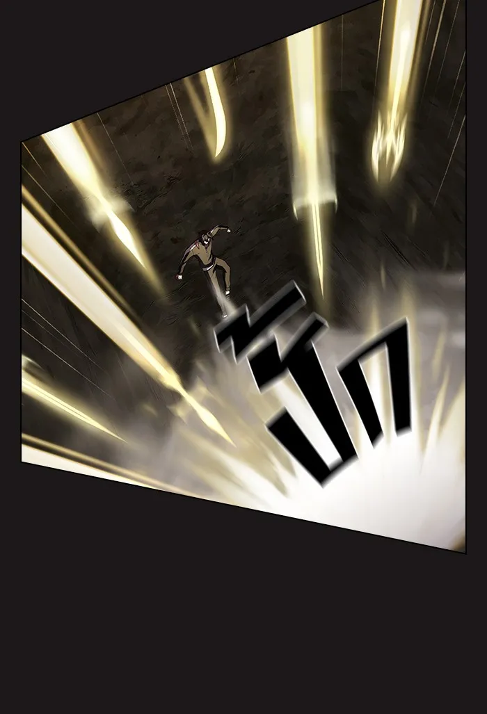 ผู้เล่นขั้นเทพแห่งหอคอยฝึกสอน ตอนที่ 51 รูปที่ 22