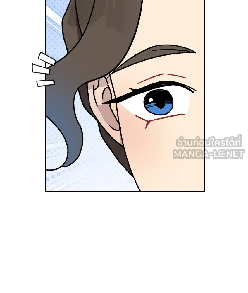 จันทร์เจ้า ตอนที่ ตอนที่ ๒๗  หลุดสมาธิ [ ซีซัน 2 ] รูปที่ 99