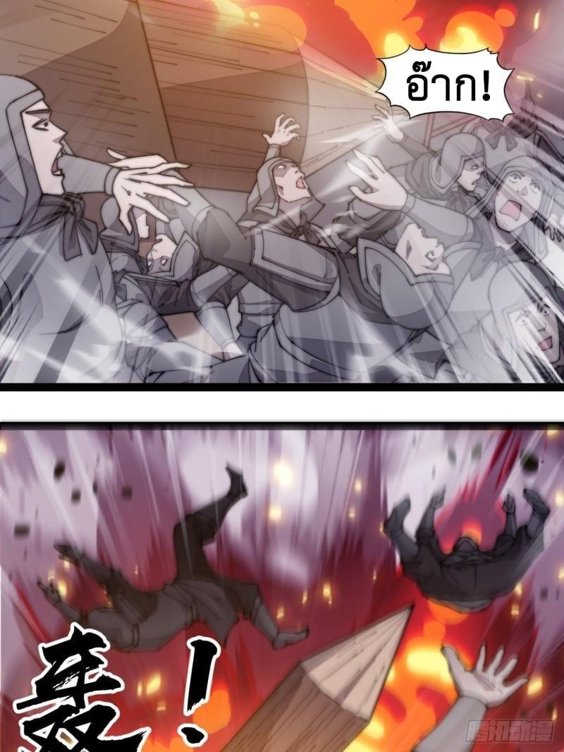 Manga-lc-com อ่านมังงะ อ่านการ์ตูน ออนไลน์ ฟรี It Starts With A Mountain ตอนที่ 1 2 3 4 5 6 7 8 9 10 11 12 13 14 ฟรี ไม่มีโฆษณา Manga-lc - อ่าน มังงะ อ่าน การ์ตูน ออนไลน์ อ่านมังงะ ฟรี