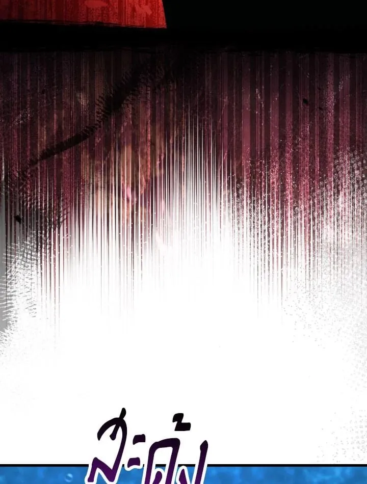 The Hero Returns ตอนที่ ตอนที่ 71 รูปที่ 64